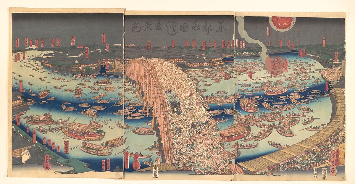 Panoramic View of Ryōgoku Bridge in the Summer, Utagawa (Gountei) Sadahide (Japanese, 1807–1873), Triptych of woodblock prints; ink and color on paper, Japan 