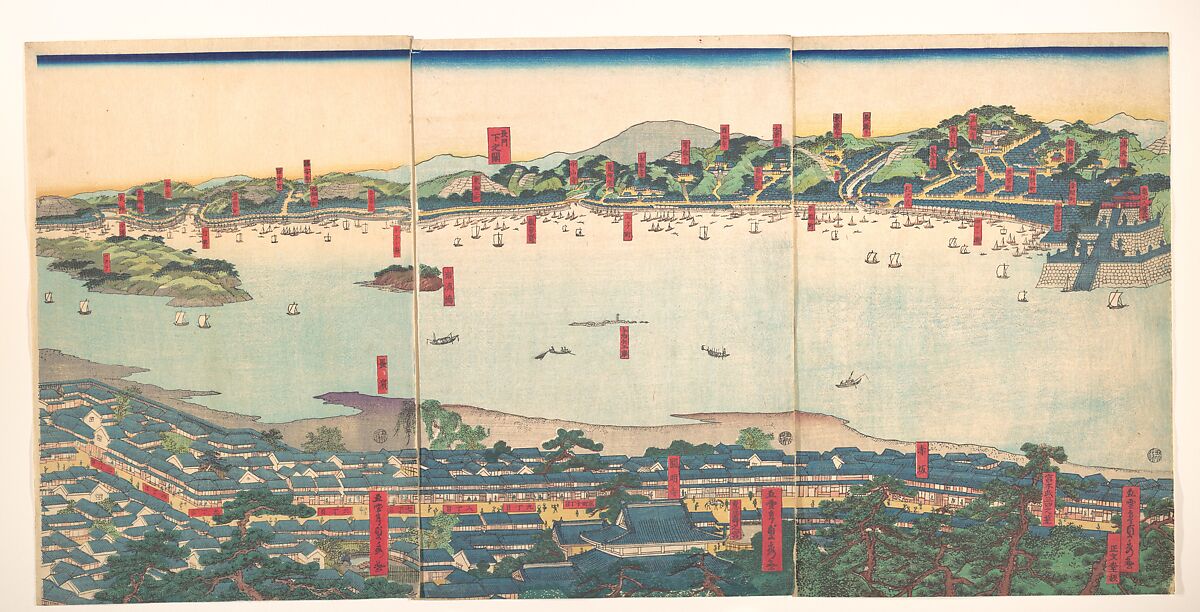 Panoramic Landscape, Utagawa (Gountei) Sadahide (Japanese, 1807–1873), Hexaptych of woodblock prints; ink and color on paper, Japan