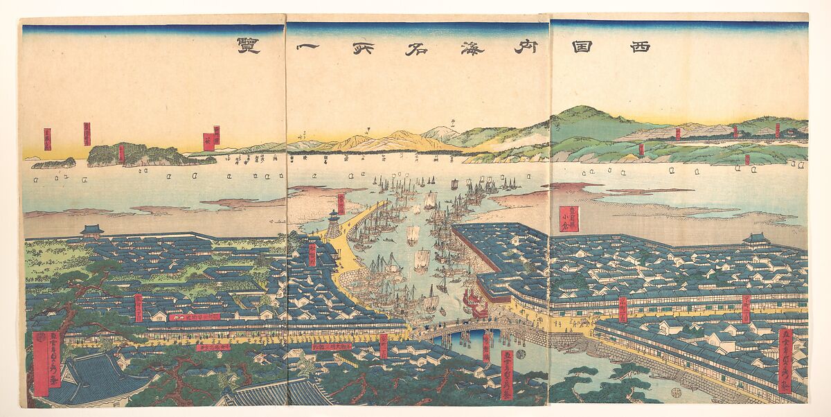 Panoramic Landscape, Utagawa (Gountei) Sadahide (Japanese, 1807–1873), Hexaptych of woodblock prints; ink and color on paper, Japan