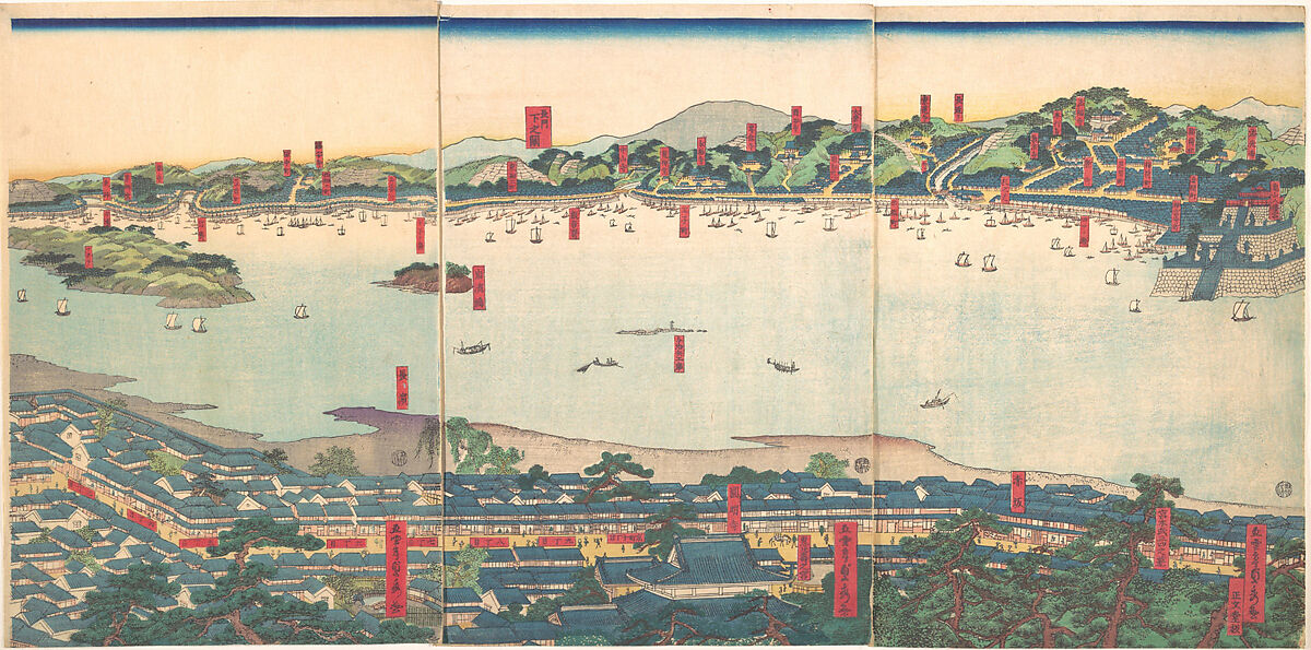 Panoramic Landscape, Utagawa (Gountei) Sadahide (Japanese, 1807–1873), Hexaptych of woodblock prints; ink and color on paper, Japan 