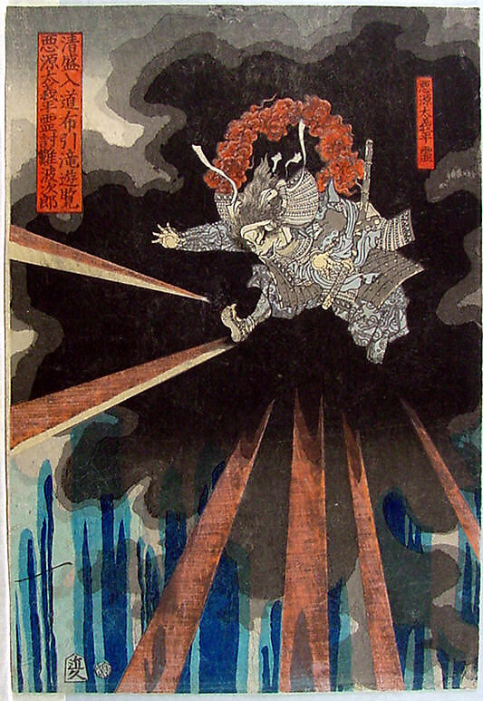 The Spirit of Akugenta Yoshihira Strikes Nanba Jirō during Kiyomori’s Visit to Nunobiki Waterfall, Tsukioka Yoshitoshi (Japanese, 1839–1892), Triptych of woodblock-printed books (nishiki-e); ink and color on paper, Japan 