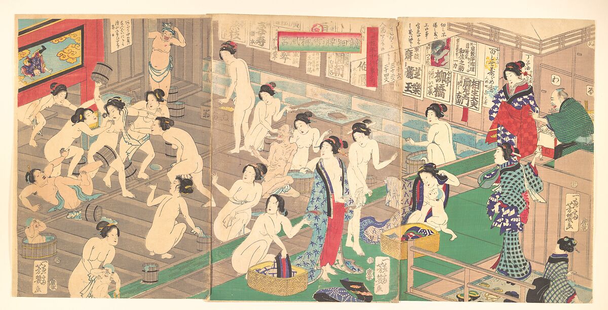 Interior of a Public Bath, Utagawa Yoshiiku (Japanese, 1833–1904), Triptych of woodblock prints; ink and color on paper, Japan 
