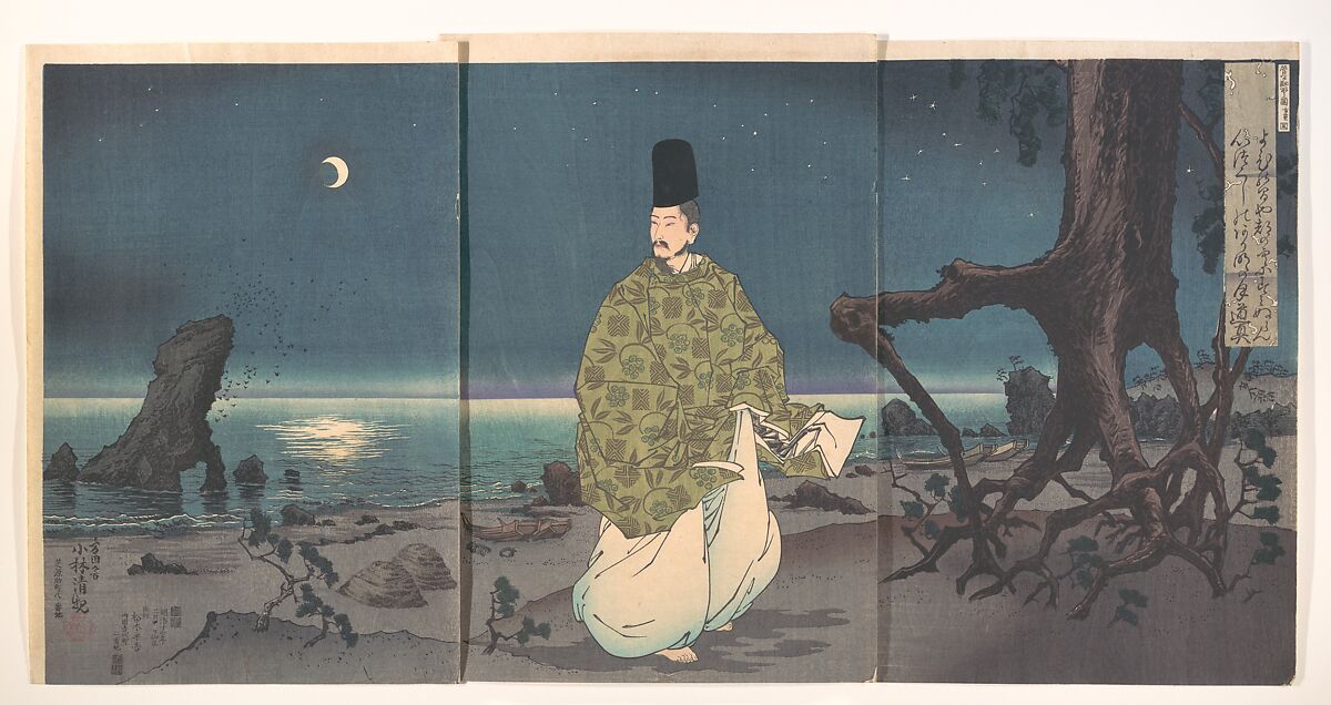 Heian Period Courtier on a Moonlit Beach, Kobayashi Kiyochika (Japanese, 1847–1915), Triptych of woodblock prints; ink and color on paper, Japan 