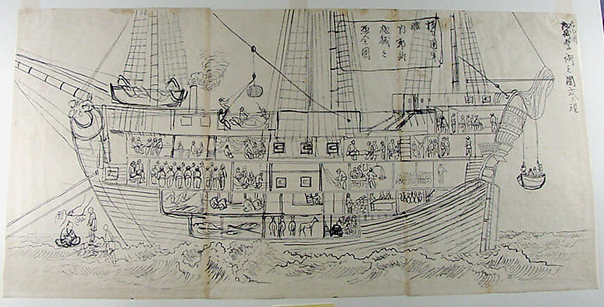 Interior of a German Battleship, Unsen (Japanese, active ca. 1875), Triptych of preparatory drawings; ink on paper, Japan 