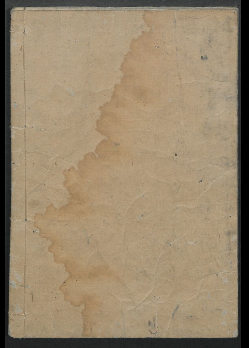 Chats on Novelties of Foreign Lands (Kōmōzatsuwa 紅毛雑話), Five volumes of woodblock printed books; ink on paper, Japan