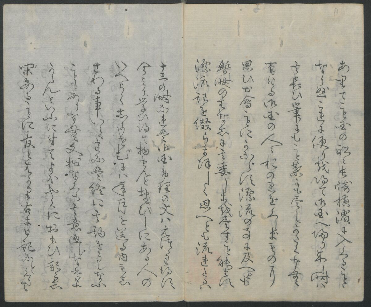 Memoirs of a Castaway (Hyōryūki) 流記, Hamada Hikozō  浜田彦蔵 (1837–1897) (Joseph Heco), Two volumes of woodblock printed books; ink on paper, Japan