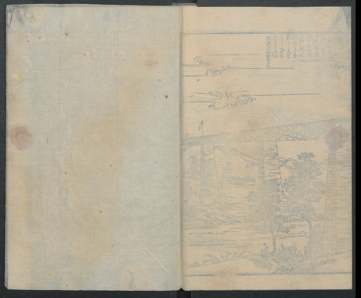 Memoirs of a Castaway (Hyōryūki) 流記, Hamada Hikozō  浜田彦蔵 (1837–1897) (Joseph Heco), Two volumes of woodblock printed books; ink on paper, Japan
