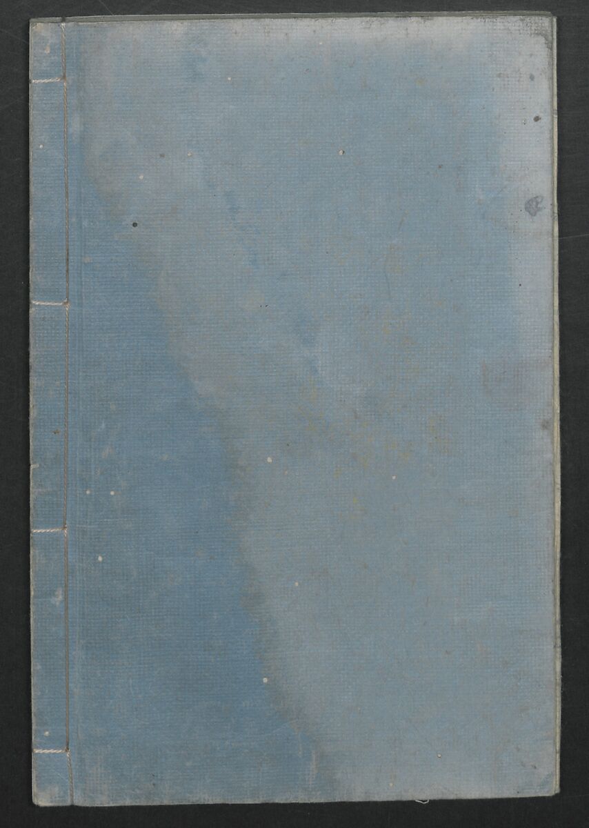 Memoirs of a Castaway (Hyōryūki) 流記, Hamada Hikozō  浜田彦蔵 (1837–1897) (Joseph Heco), Two volumes of woodblock printed books; ink on paper, Japan