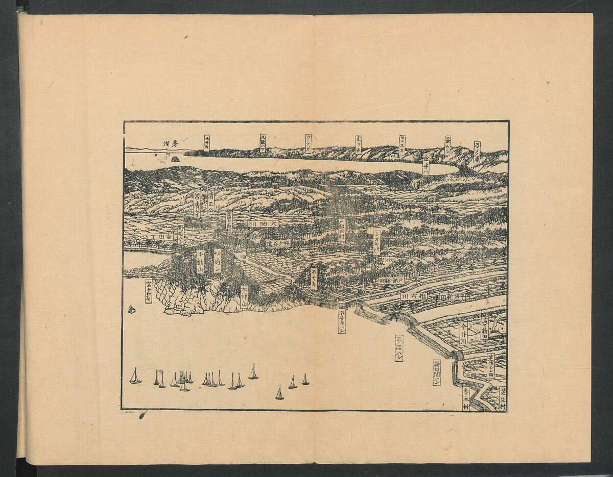 Observations on the Opening of Yokohama (Yokohama kaiko kenbunshi), Utagawa (Gountei) Sadahide (Japanese, 1807–1873), Three volumes of woodblock printed books; ink on paper, Japan