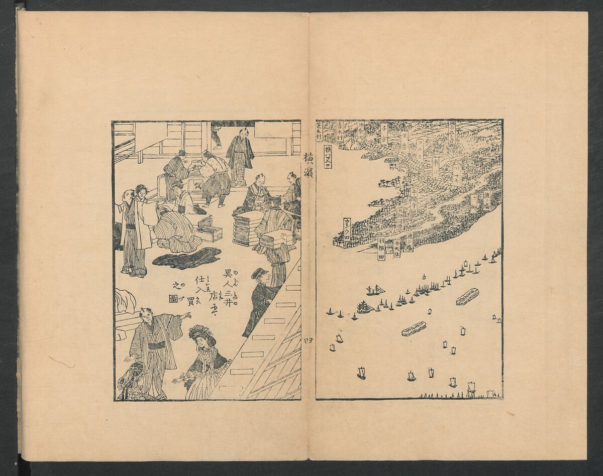 Observations on the Opening of Yokohama (Yokohama kaiko kenbunshi), Utagawa (Gountei) Sadahide (Japanese, 1807–1873), Three volumes of woodblock printed books; ink on paper, Japan