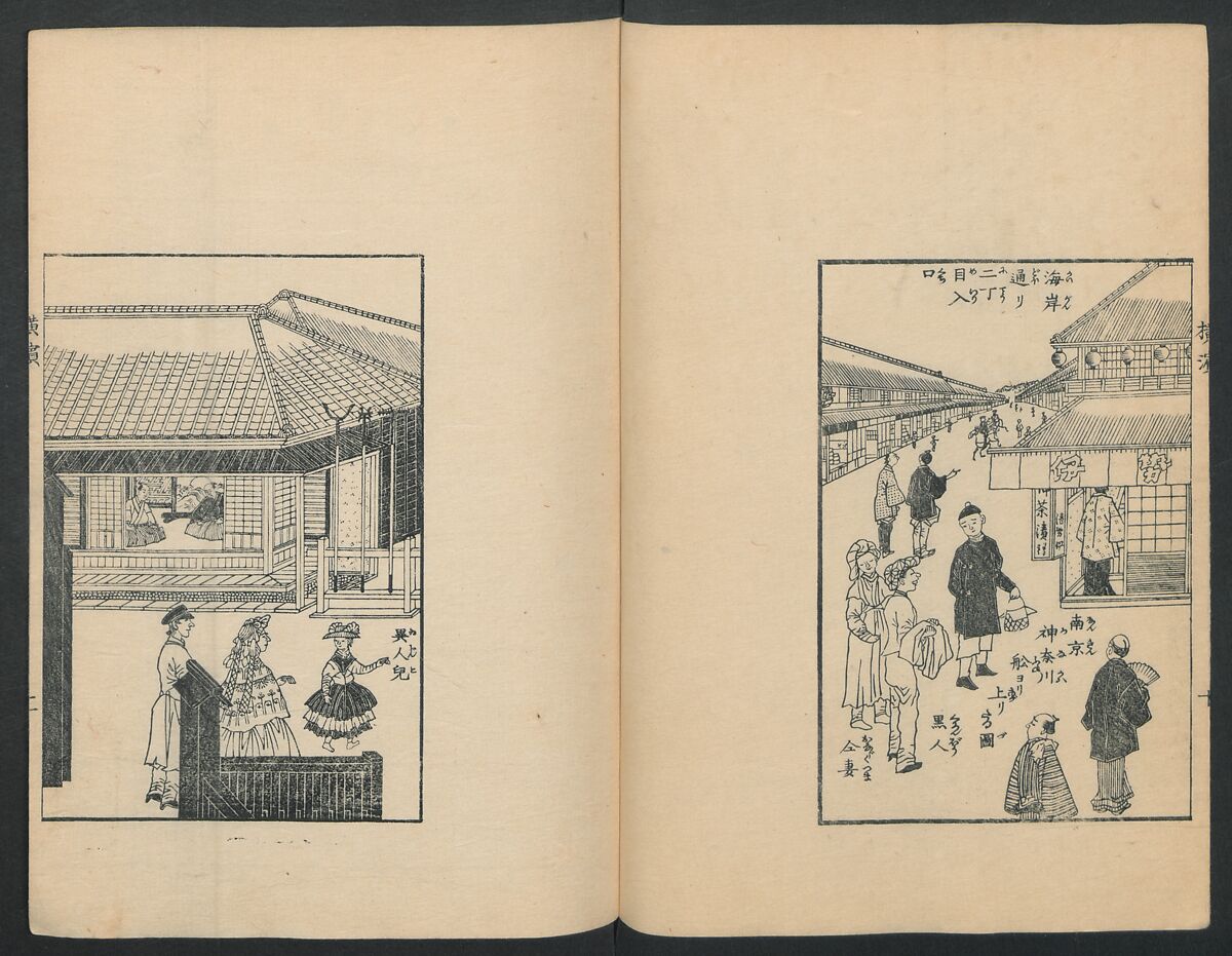 Observations on the Opening of Yokohama (Yokohama kaiko kenbunshi), Utagawa (Gountei) Sadahide (Japanese, 1807–1873), Three volumes of woodblock printed books; ink on paper, Japan