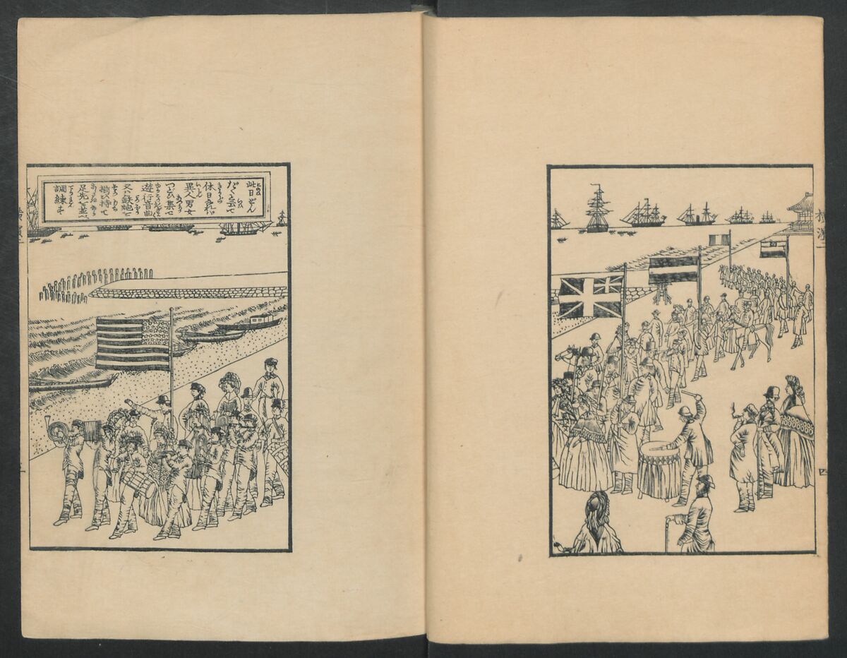Observations on the Opening of Yokohama (Yokohama kaiko kenbunshi), Utagawa (Gountei) Sadahide (Japanese, 1807–1873), Three volumes of woodblock printed books; ink on paper, Japan