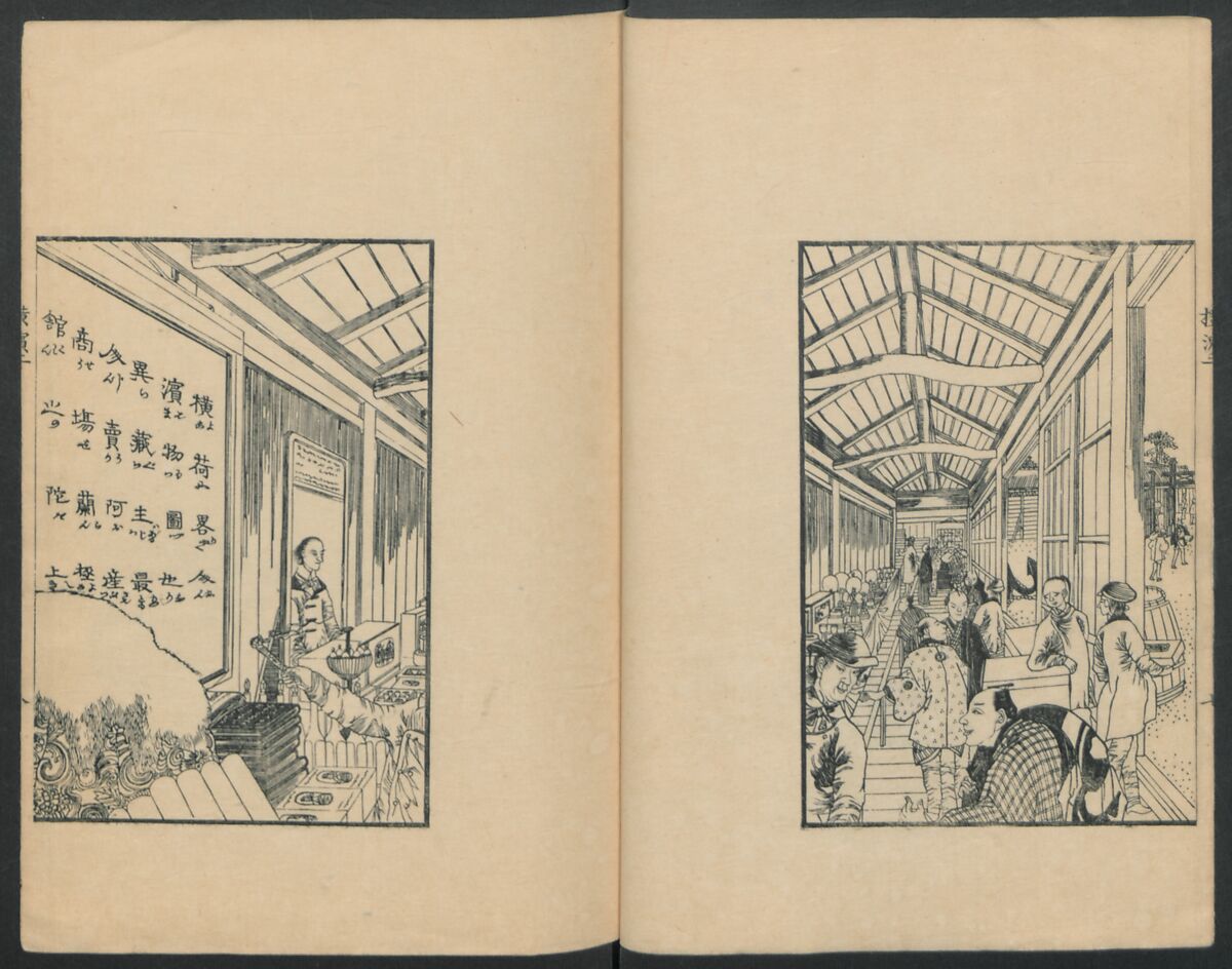 Observations on the Opening of Yokohama (Yokohama kaiko kenbunshi), Utagawa (Gountei) Sadahide (Japanese, 1807–1873), Three volumes of woodblock printed books; ink on paper, Japan