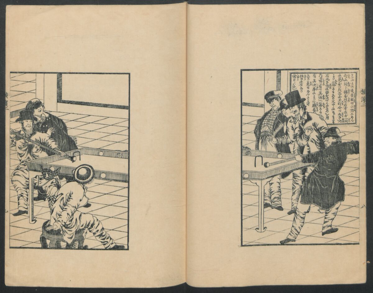 Observations on the Opening of Yokohama (Yokohama kaiko kenbunshi), Utagawa (Gountei) Sadahide (Japanese, 1807–1873), Three volumes of woodblock printed books; ink on paper, Japan