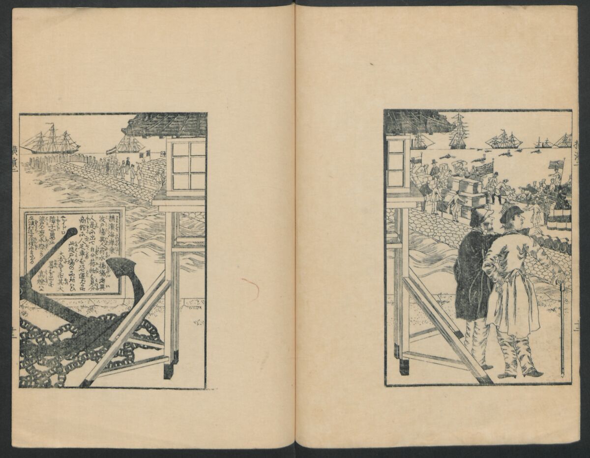 Observations on the Opening of Yokohama (Yokohama kaiko kenbunshi), Utagawa (Gountei) Sadahide (Japanese, 1807–1873), Three volumes of woodblock printed books; ink on paper, Japan
