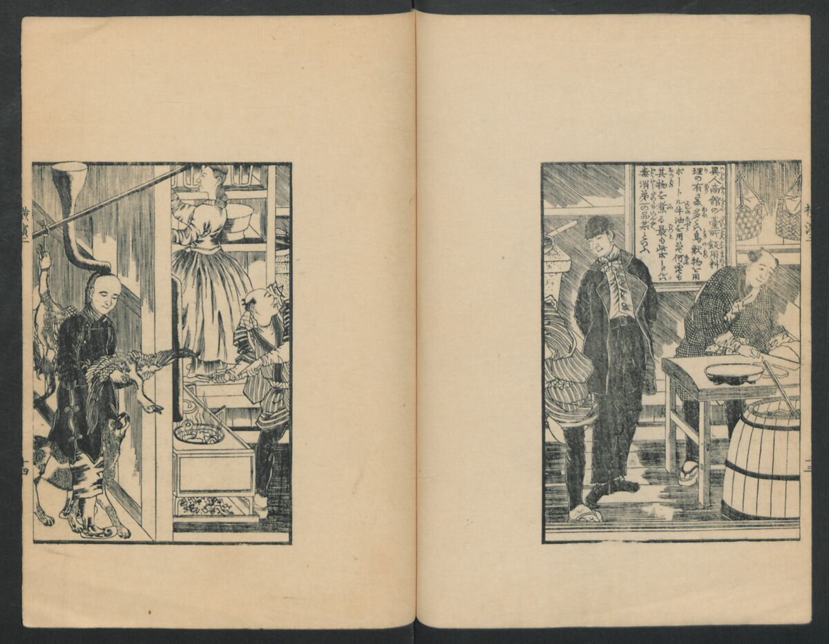 Observations on the Opening of Yokohama (Yokohama kaiko kenbunshi), Utagawa (Gountei) Sadahide (Japanese, 1807–1873), Three volumes of woodblock printed books; ink on paper, Japan