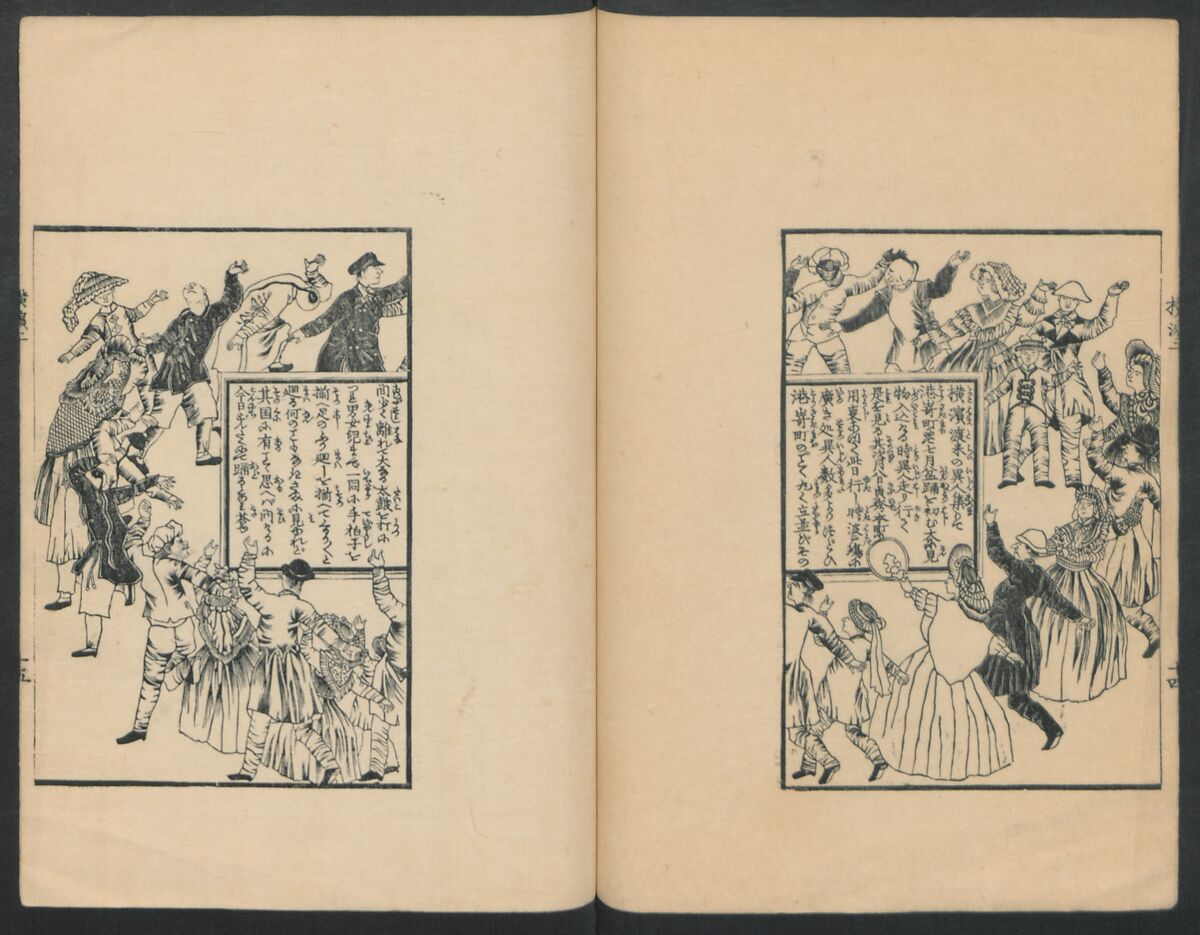 Observations on the Opening of Yokohama (Yokohama kaiko kenbunshi), Utagawa (Gountei) Sadahide (Japanese, 1807–1873), Three volumes of woodblock printed books; ink on paper, Japan