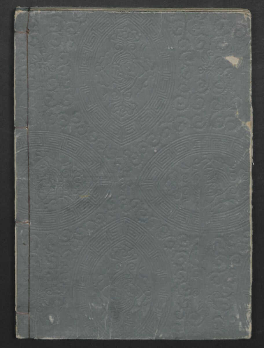 Observations on the Opening of Yokohama (Yokohama kaiko kenbunshi), Utagawa (Gountei) Sadahide (Japanese, 1807–1873), Three volumes of woodblock printed books; ink on paper, Japan