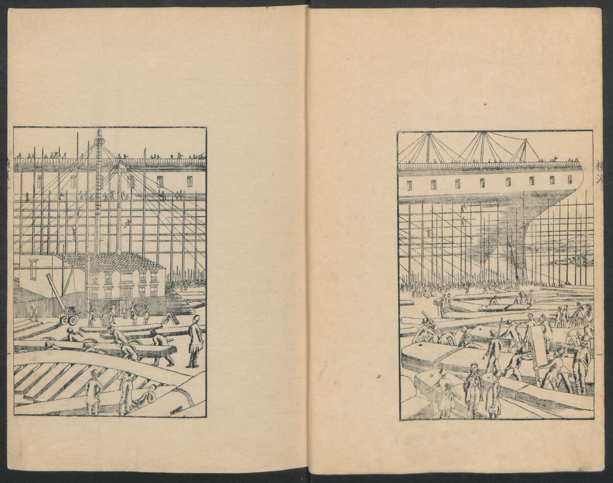 Observations on the Opening of Yokohama (Yokohama kaiko kenbunshi), Utagawa (Gountei) Sadahide (Japanese, 1807–1873), Three volumes of woodblock printed books; ink on paper, Japan