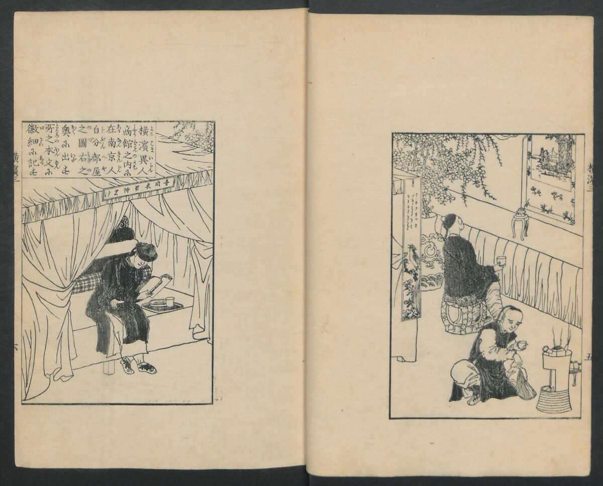 Observations on the Opening of Yokohama (Yokohama kaiko kenbunshi), Utagawa (Gountei) Sadahide (Japanese, 1807–1873), Three volumes of woodblock printed books; ink on paper, Japan