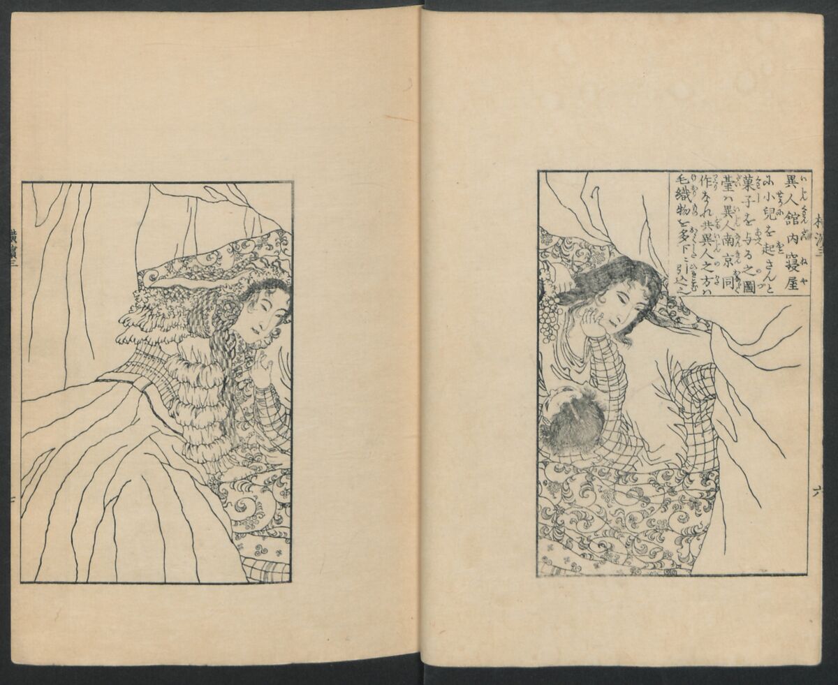 Observations on the Opening of Yokohama (Yokohama kaiko kenbunshi), Utagawa (Gountei) Sadahide (Japanese, 1807–1873), Three volumes of woodblock printed books; ink on paper, Japan