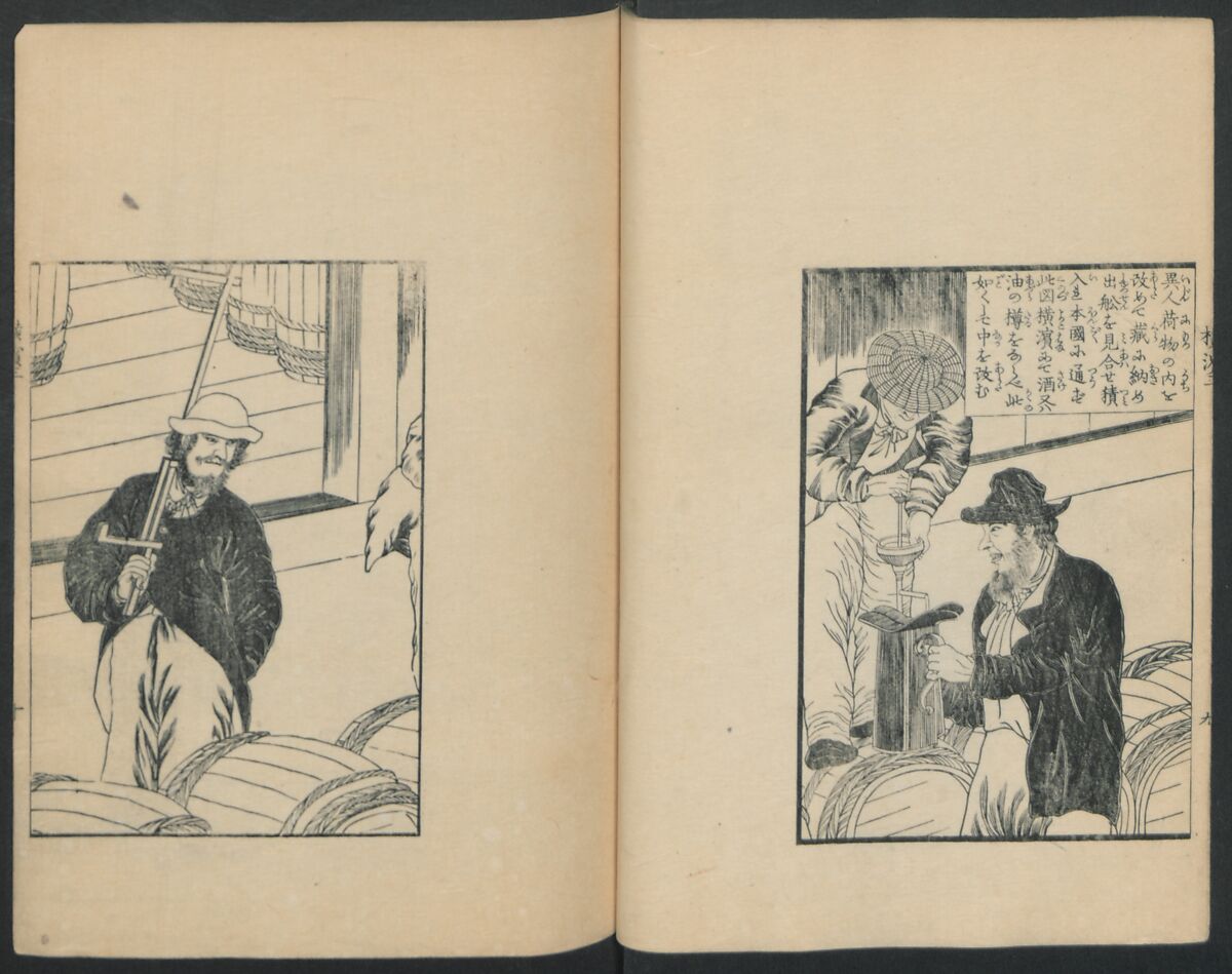 Observations on the Opening of Yokohama (Yokohama kaiko kenbunshi), Utagawa (Gountei) Sadahide (Japanese, 1807–1873), Three volumes of woodblock printed books; ink on paper, Japan