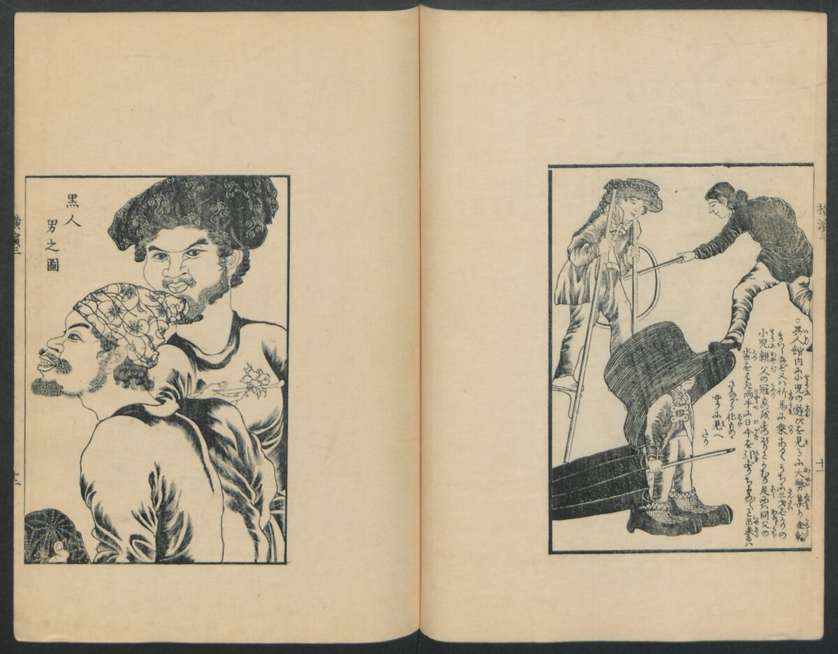 Observations on the Opening of Yokohama (Yokohama kaiko kenbunshi), Utagawa (Gountei) Sadahide (Japanese, 1807–1873), Three volumes of woodblock printed books; ink on paper, Japan