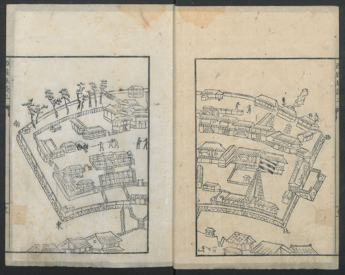 A Diary of Travel from Edo to Nagasaki (Seiyūryōdan), Shiba Kōkan (Japanese, 1747–1818), Five volumes of woodblock printed books; ink on paper, Japan