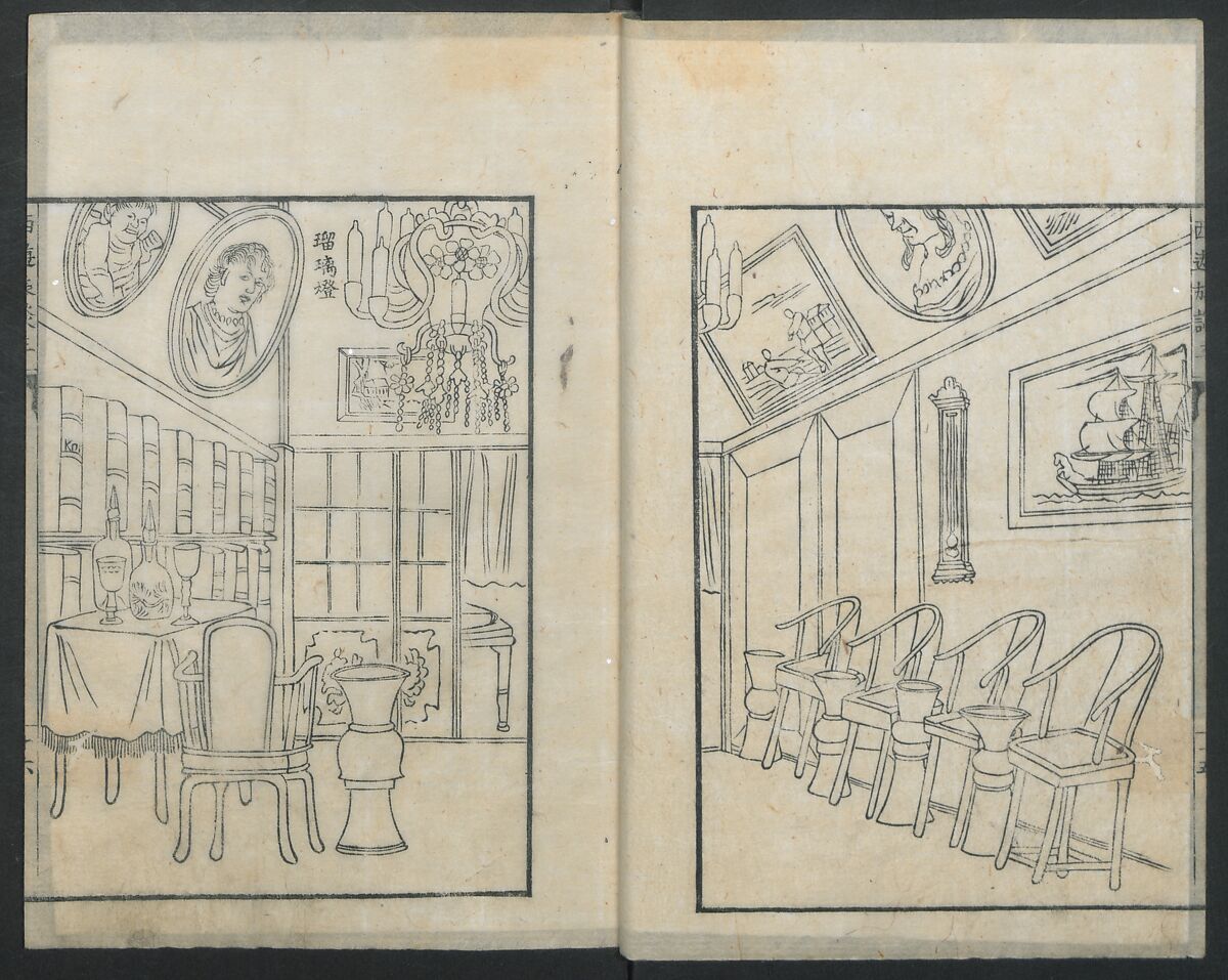 A Diary of Travel from Edo to Nagasaki (Seiyūryōdan), Shiba Kōkan (Japanese, 1747–1818), Five volumes of woodblock printed books; ink on paper, Japan