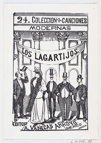Four men and one woman in fine clothes standing in a line under a banner, illustration for 'Los Lagartijos (The Dandies)'