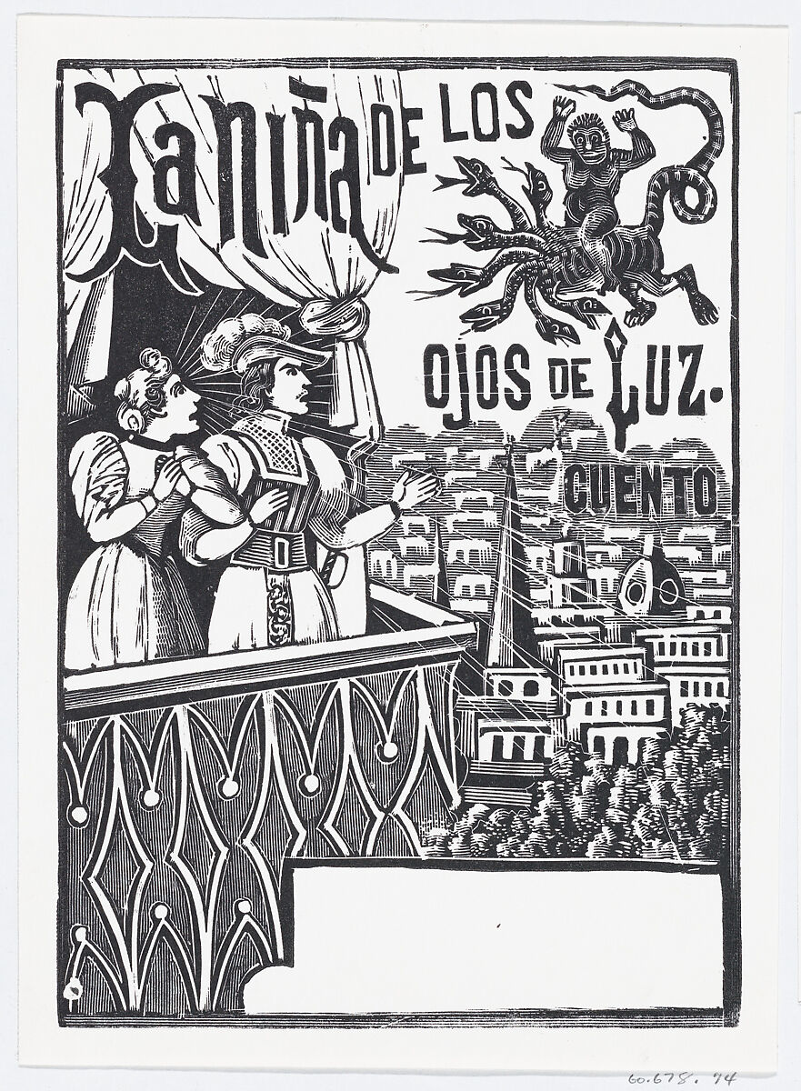 A woman and a man standing on a balcony looking up at a flying monster in the sky, published by Antonio Vanegas Arroyo, José Guadalupe Posada (Mexican, Aguascalientes 1852–1913 Mexico City), Type-metal engraving 