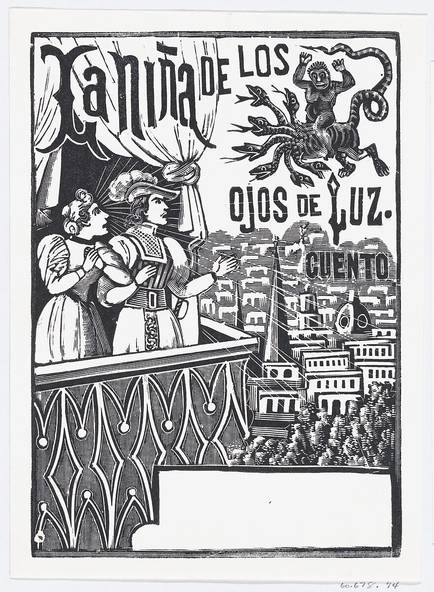 A woman and a man standing on a balcony looking up at a flying monster in the sky, José Guadalupe Posada (Mexican, Aguascalientes 1852–1913 Mexico City), Type-metal engraving 
