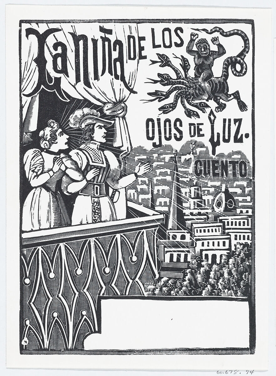 A woman and a man standing on a balcony looking up at a flying monster in the sky, José Guadalupe Posada (Mexican, Aguascalientes 1852–1913 Mexico City), Type-metal engraving