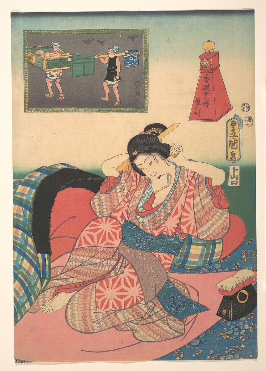 Twelve Hours of Spring Pleasures: Hour of the Dragon, Utagawa Kunisada (Japanese, 1786–1864), Woodblock print; ink and color on paper, Japan 
