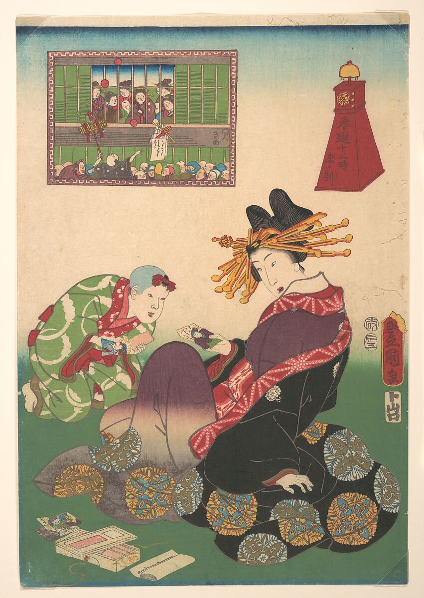 Twelve Hours of Spring Pleasures: Hour of the Goat, Utagawa Kunisada (Japanese, 1786–1864), Woodblock print; ink and color on paper, Japan 