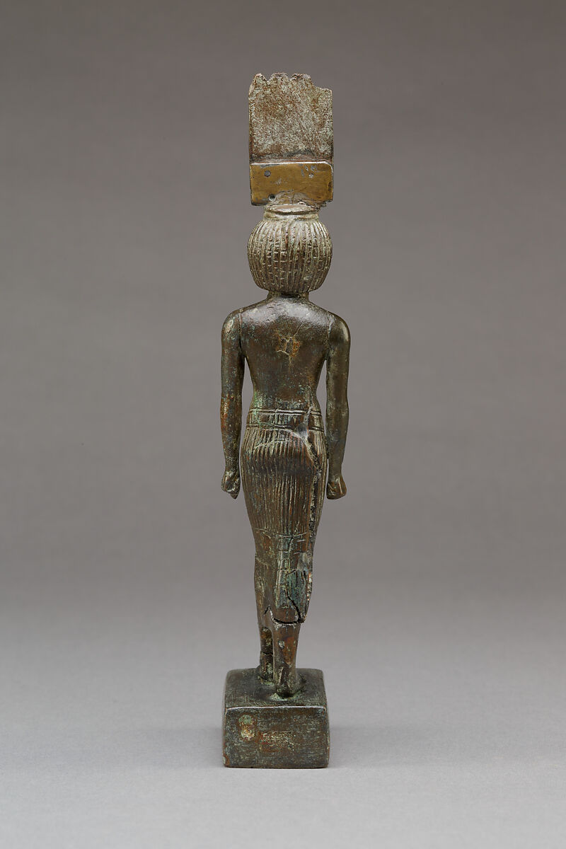 Statuette of Anhur (Onuris), Leaded bronze
