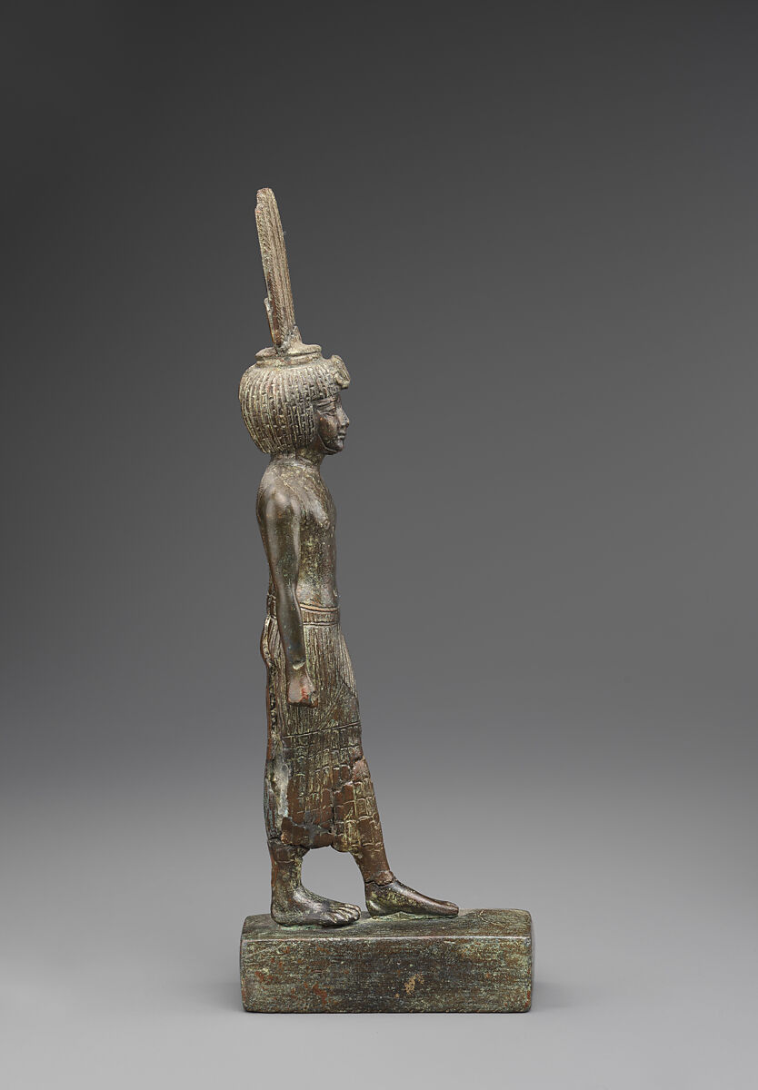 Statuette of Anhur (Onuris), Leaded bronze