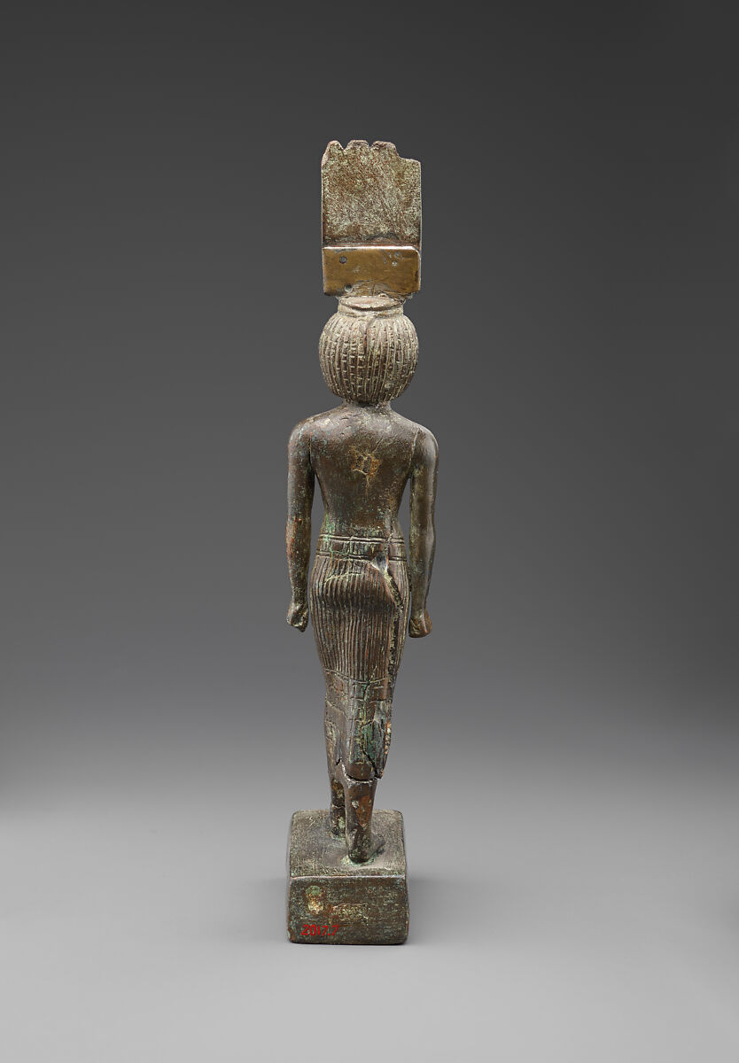 Statuette of Anhur (Onuris), Leaded bronze