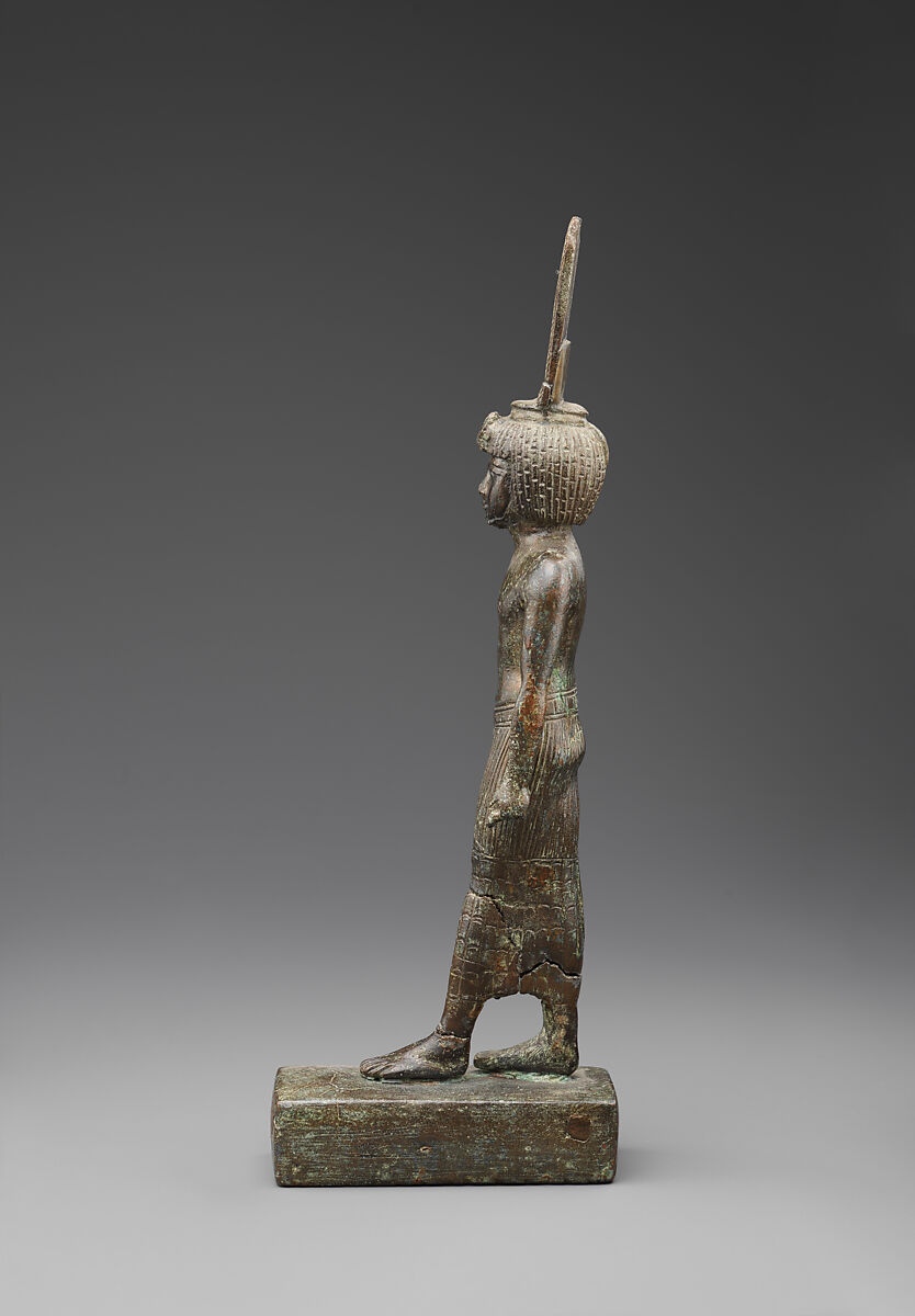 Statuette of Anhur (Onuris), Leaded bronze