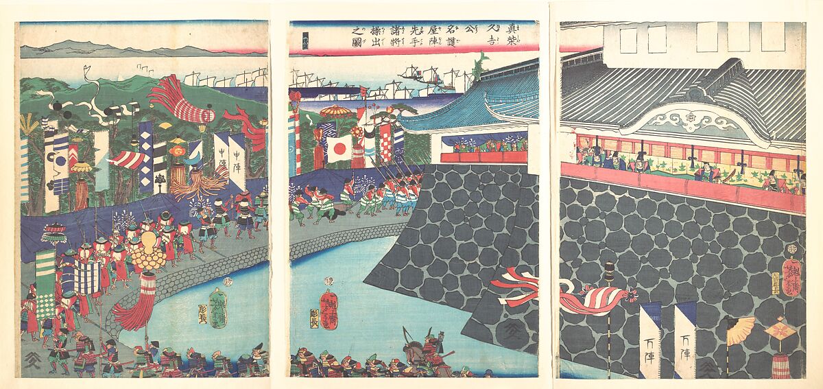 Hideyoshi and His Troops Leaving Nagoya Camp (Mashiba Hideyoshi kō nagoya jin saki te no shoshō kuridashi no zu), Tsukioka Yoshitoshi (Japanese, 1839–1892), Triptych of woodblock prints; ink and color on paper, Japan 