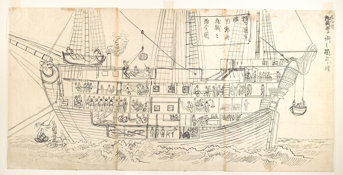 Interior of a German Battleship, Unsen (Japanese, active ca. 1875), Triptych of proof prints; ink on paper, Japan 