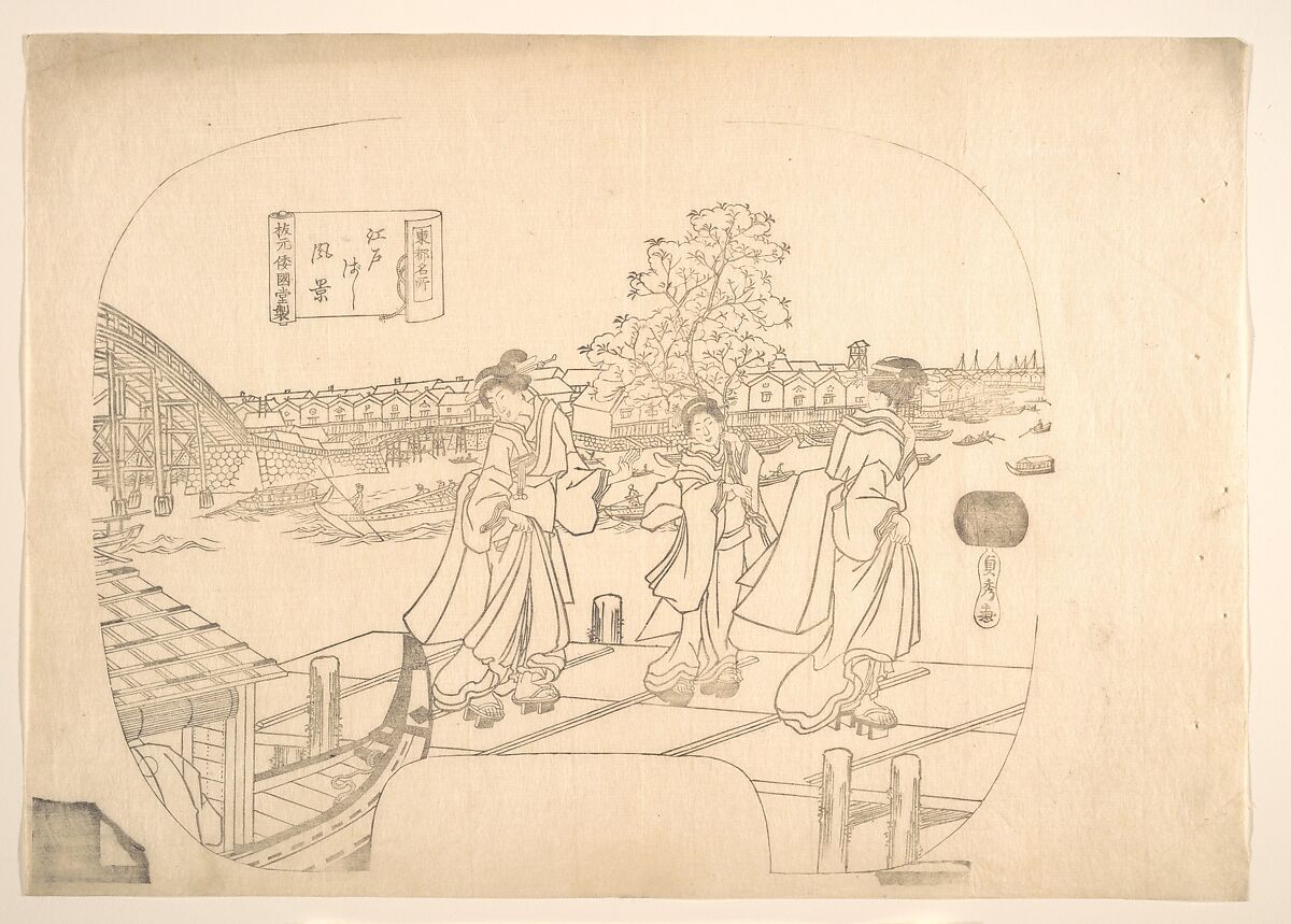 Proof Line-Block Print for Fan, Utagawa (Gountei) Sadahide (Japanese, 1807–1873), Proof line-block print for fan; ink on paper, Japan 