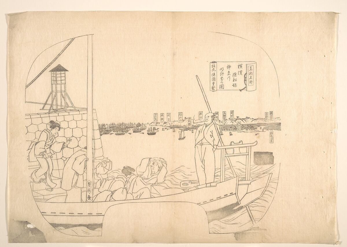 Proof Line-Block Print for Fan, Utagawa (Gountei) Sadahide (Japanese, 1807–1873), Proof line-block print for fan; ink on paper, Japan 