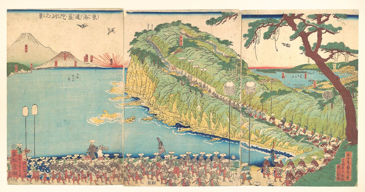 Daimyo's Processions Passing along the Tōkaidō, Utagawa (Gountei) Sadahide (Japanese, 1807–1873), Triptych of woodblock prints; ink and color on paper, Japan 