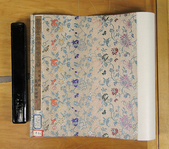 Peach Blossom Spring, Zhang Hong (Chinese, 1577–after 1652), Handscroll; ink and color on paper, China