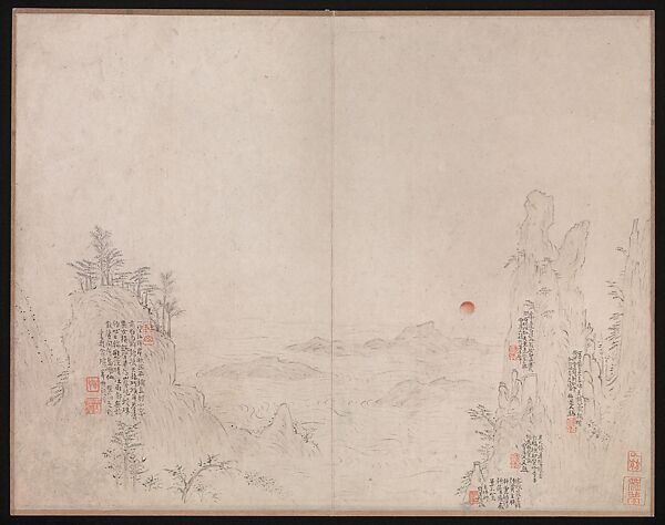 Scenery of the Yellow Mountains (Huangshan), Xuezhuang (Chinese, active ca. 1690–after 1718), Album of five leaves; ink and color on paper, China