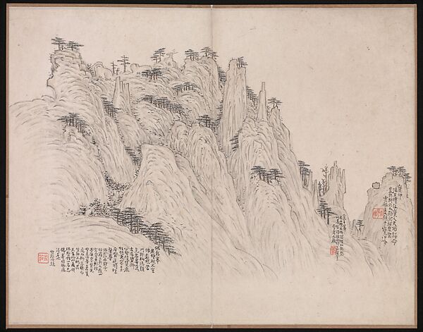 Scenery of the Yellow Mountains (Huangshan), Xuezhuang (Chinese, active ca. 1690–after 1718), Album of five leaves; ink and color on paper, China