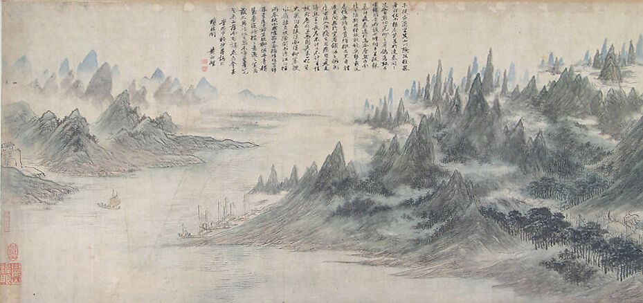 Searching for My Parents, Huang Xiangjian (Chinese, 1609–1673), Handscroll; ink and color on silk, China 