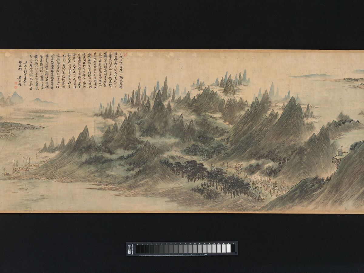 Searching for My Parents, Huang Xiangjian (Chinese, 1609–1673), Handscroll; ink and color on silk, China