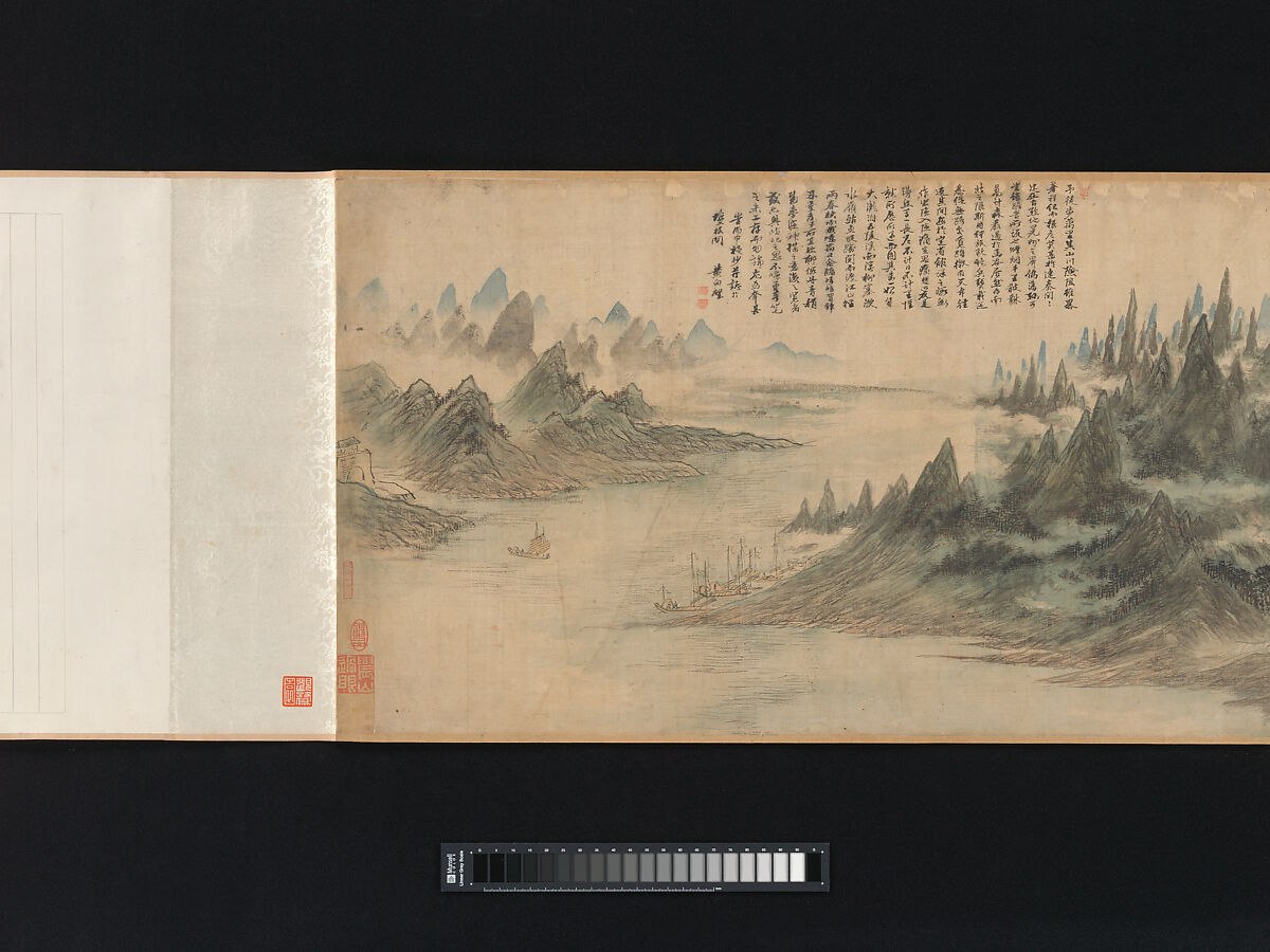 Searching for My Parents, Huang Xiangjian (Chinese, 1609–1673), Handscroll; ink and color on silk, China